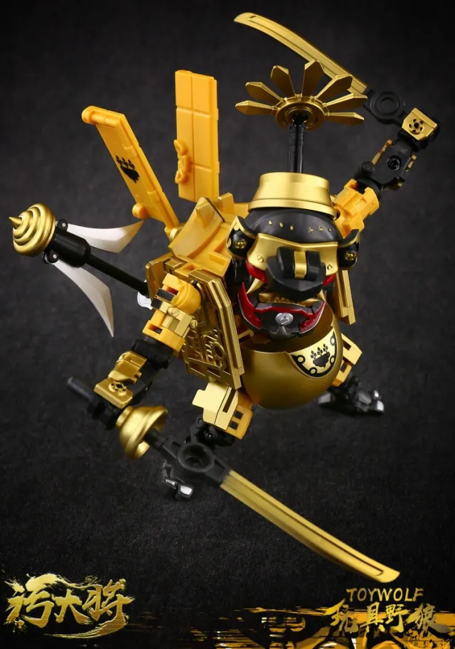 W-01G Dirty Man Gold Version Limited Edition | Toywolf