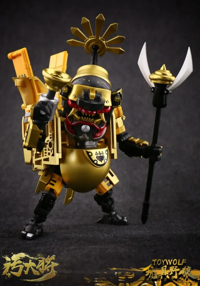 W-01G Dirty Man Gold Version Limited Edition | Toywolf