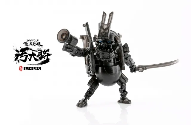 W-01 Dirty Man Clear Black Version Limited Edition | Toywolf