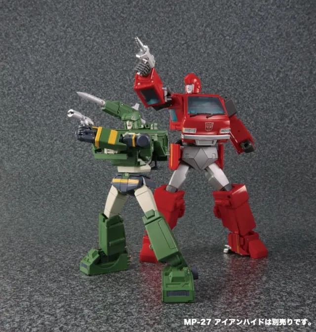 MP-47 Hound | Transformers Masterpiece