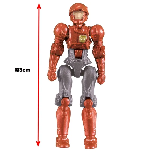 DA-40 Triverse Tridasher | Diaclone Reboot