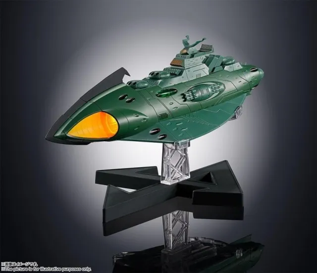 GX-89 Garmillas Warship Soul of Chogokin | Bandai Tamashii Nations