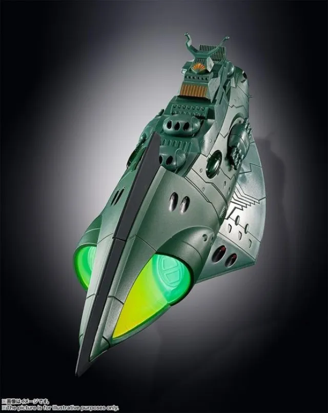 GX-89 Garmillas Warship Soul of Chogokin | Bandai Tamashii Nations