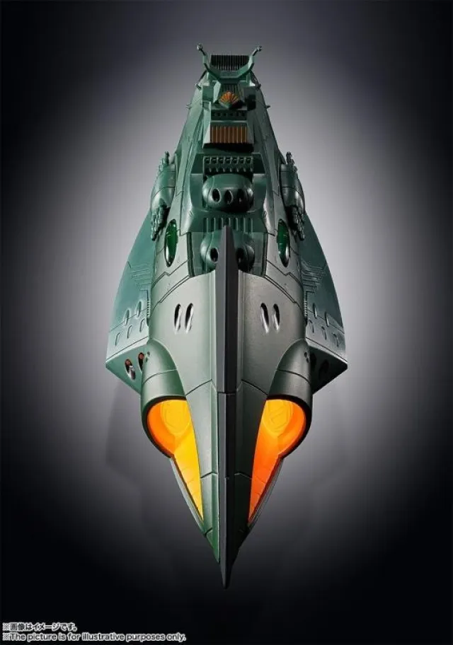 GX-89 Garmillas Warship Soul of Chogokin | Bandai Tamashii Nations