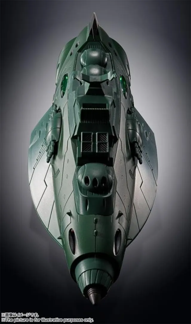 GX-89 Garmillas Warship Soul of Chogokin | Bandai Tamashii Nations