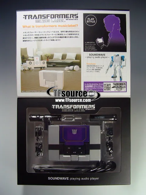 MP3 Player Soundwave SoundBlaster Black Version | Transformers Music Label