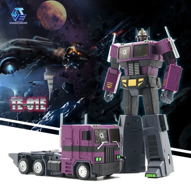 TE-01E OP Leader Purple Version Limited Edition | Transform Element