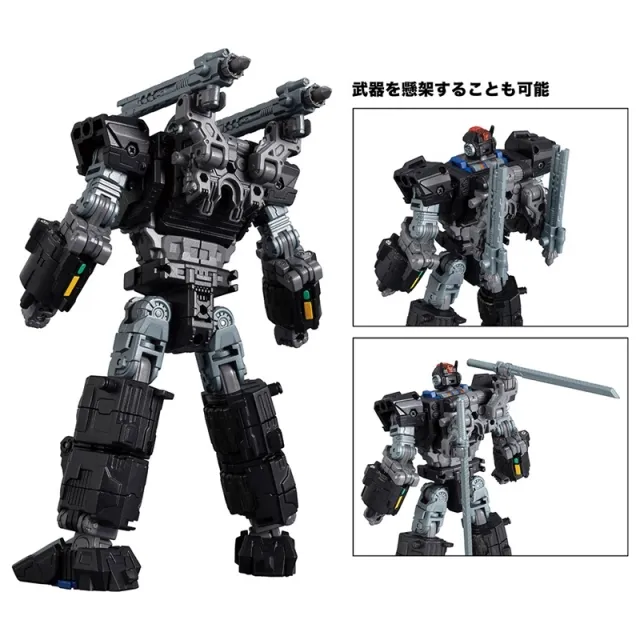 DA-44 Triverse Shadow Dasher Exclusive | Diaclone Reboot