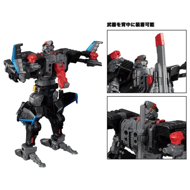 DA-46 Triverse Shadow Jetter Exclusive | Diaclone Reboot