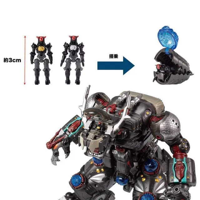 DA-50 Warudos Giganter | Diaclone Reboot