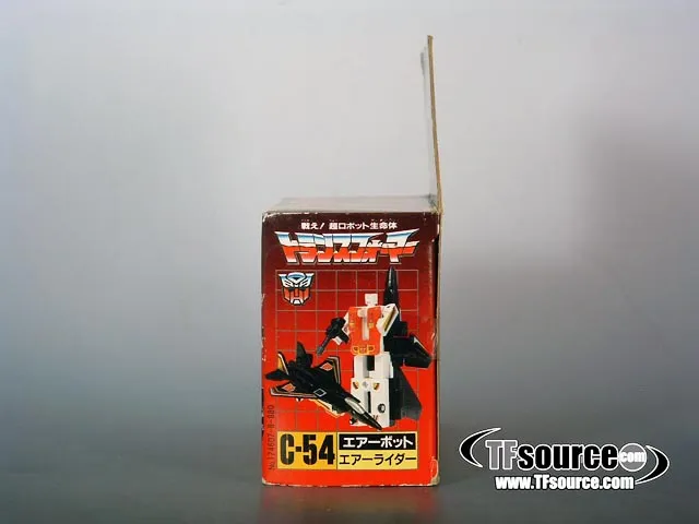 C-54 Air Raid Combiner | Vintage Japanese G1 Transformers