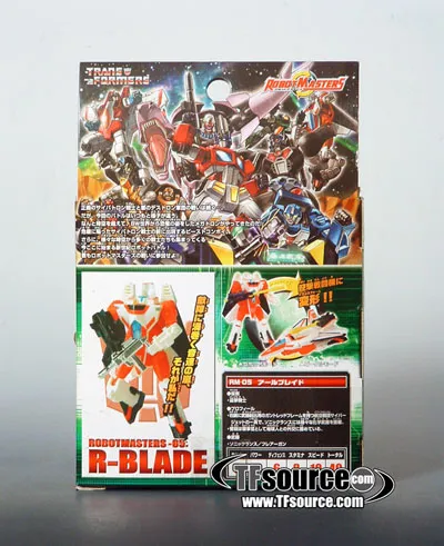 RM-05 R-Blade | Transformers Robot Masters