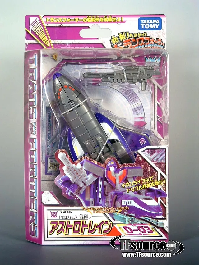 D-03 Astrotrain | Transformers Henkei Classics