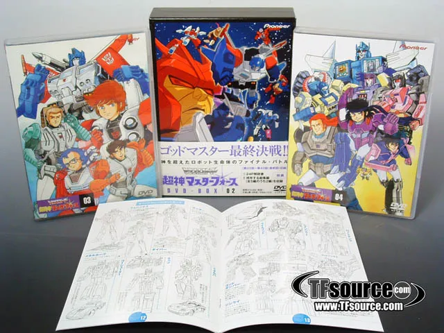 Super God Masterforce Series DVD Box Set 02 Transformers G1 | Transformers Generation One