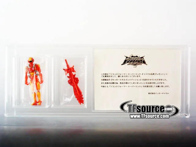 Deluxe Class Red Fire Kicker Lucky Draw AFA85 | Transformers Energon