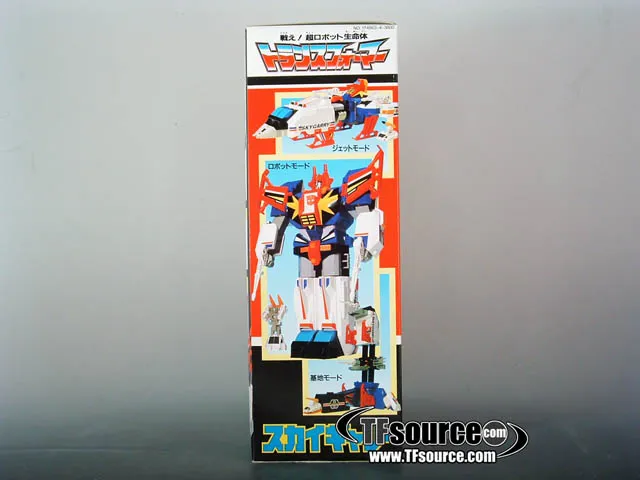C-360 Sky Garry AFA 90 | Vintage Japanese G1 Transformers