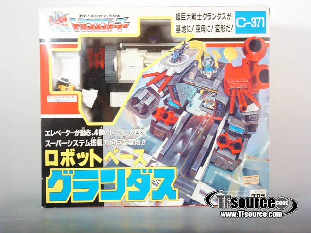 C-371 Grandus AFA 80 | Vintage Japanese G1 Transformers