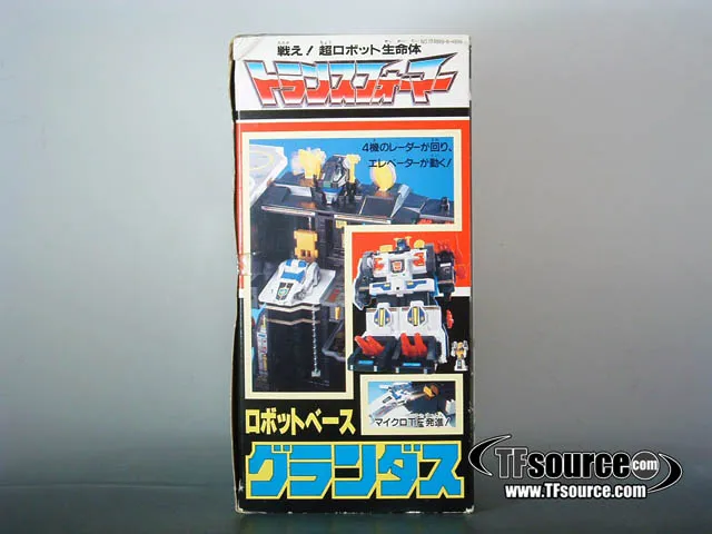 C-371 Grandus AFA 80 | Vintage Japanese G1 Transformers