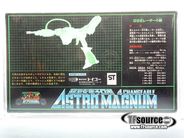 Astro Magnum Grey Shockwave | Pre Transformers