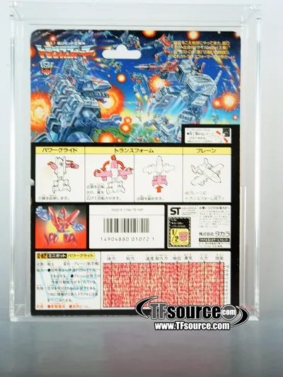 C-62 Powerglide AFA 85 Minibot | Vintage Japanese G1 Transformers