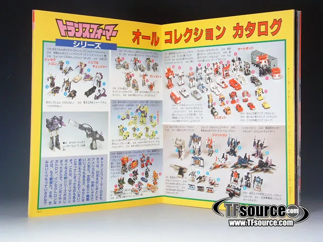 Color Special #27 TV Magazine Transformers 2010 | Transformers