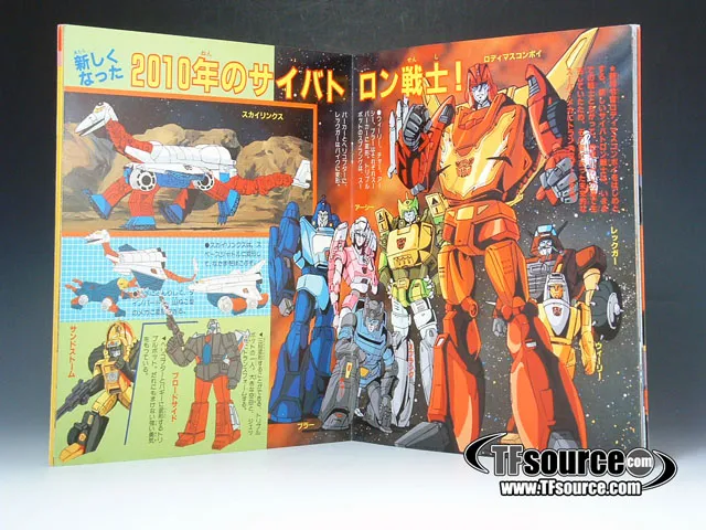 Color Special #27 TV Magazine Transformers 2010 | Transformers