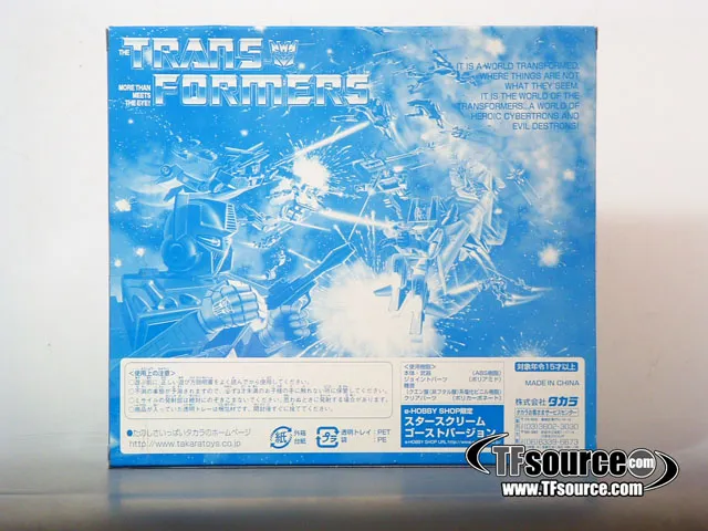 Clear Ghost Starscream e-hobby Exclusive | Transformers G1 Collectors Edition