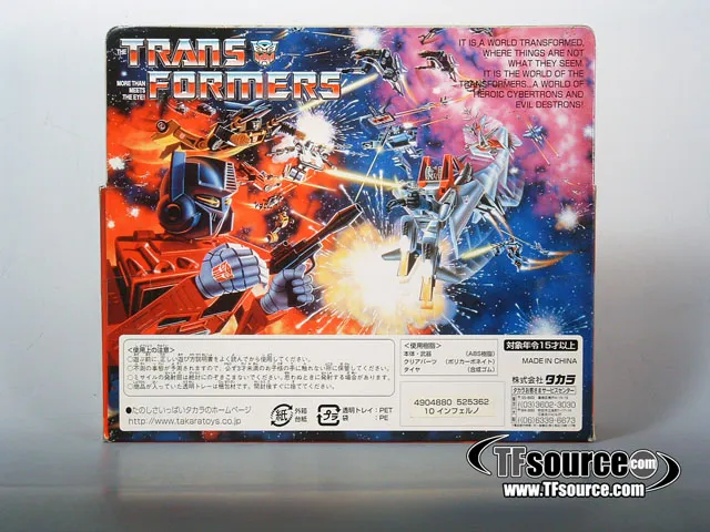 10 Inferno Convention Exclusive Transformers G1 | Transformers Collectors Edition