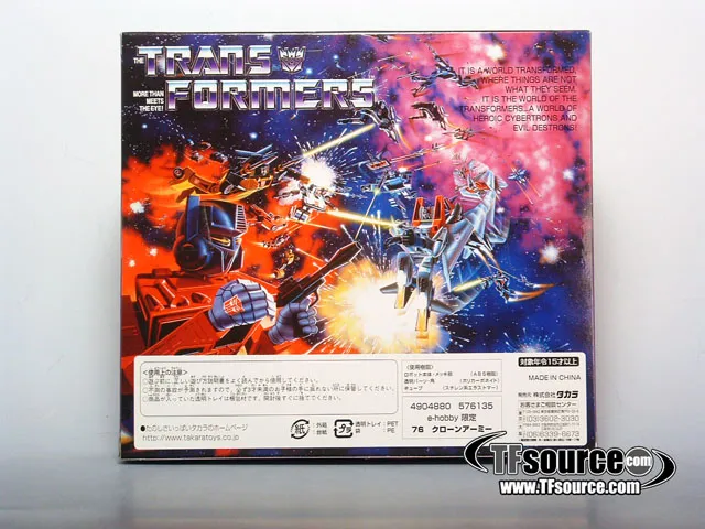 Insecticons Clone Army e-hobby Exclusive | Transformers G1 Collectors Edition