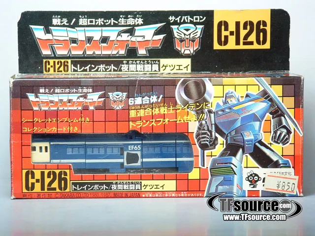 C-126 Getsui Trainbot Combiner | Vintage Japanese G1 Transformers