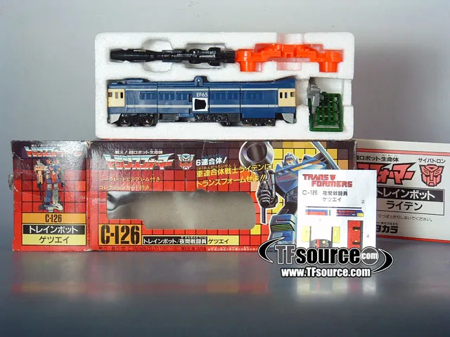 C-126 Getsui Trainbot Combiner | Vintage Japanese G1 Transformers