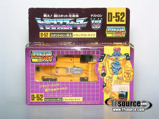 D-52 Dragstrip Combiner | Vintage Japanese G1 Transformers