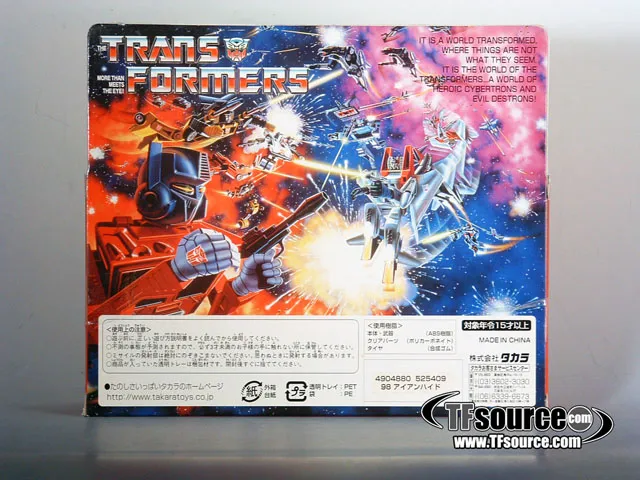 98 Ironhide Transformers G1 | Transformers Collectors Edition