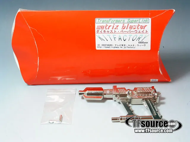 Matrix Blaster Kit Factory | Transformers Superlink Energon