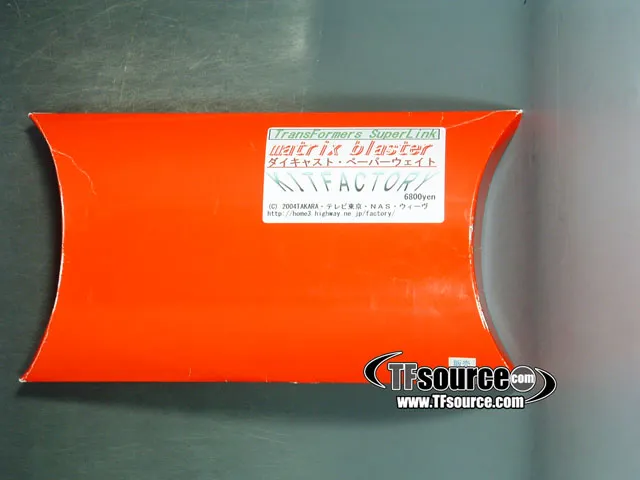 Matrix Blaster Kit Factory | Transformers Superlink Energon