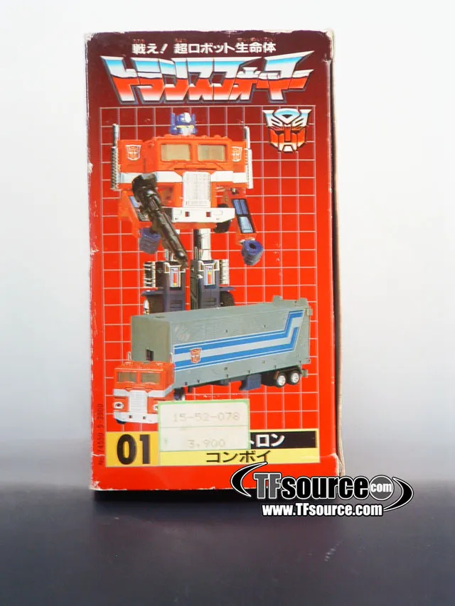 01 Optimus Prime Convoy | Vintage Japanese G1 Transformers