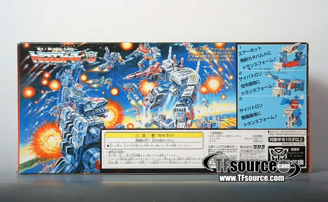 Transformers G1 C-69 Diaclone Ultra Magnus | Transformers G1 Reissues
