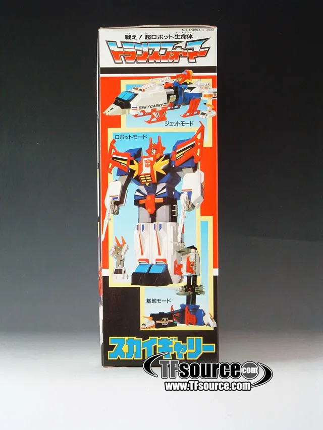 C-360 Sky Garry | Vintage Japanese G1 Transformers