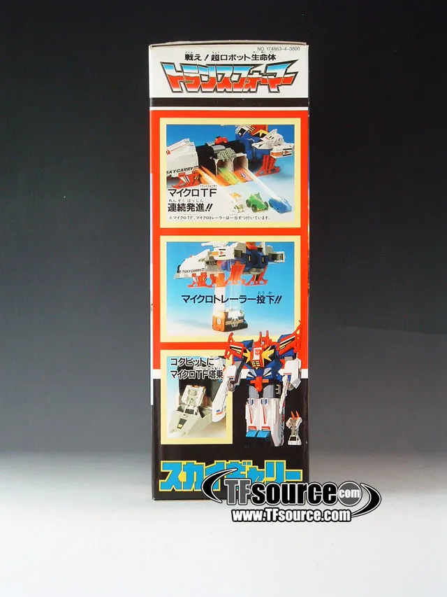 C-360 Sky Garry | Vintage Japanese G1 Transformers