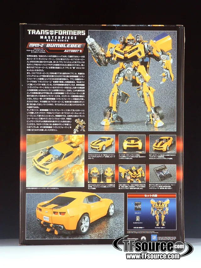MPM-2 Bumblebee | Transformers Masterpiece Movie Series