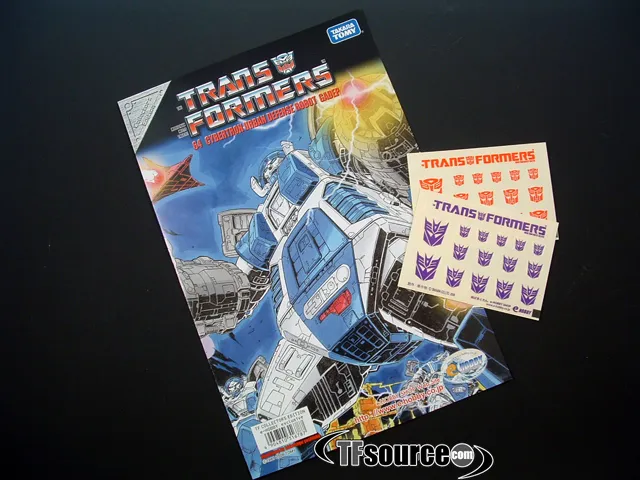 City Guardian Robot e-hobby Exclusive | Transformers G1 Collectors Edition