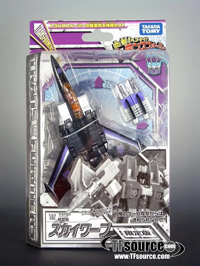 Thundercracker and Skywarp Set | Transformers Henkei Classics
