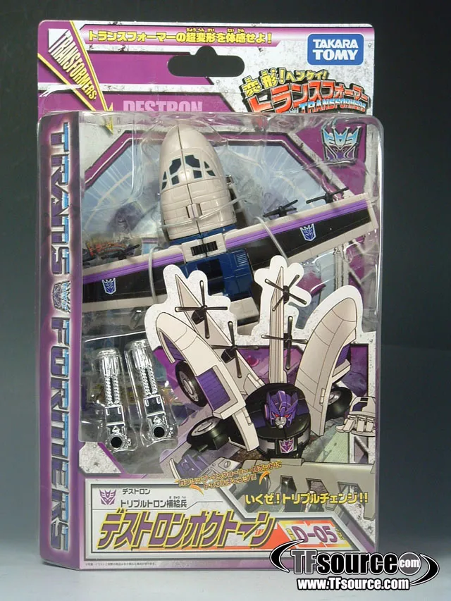 D-05 Octane  | Transformers Henkei Classics