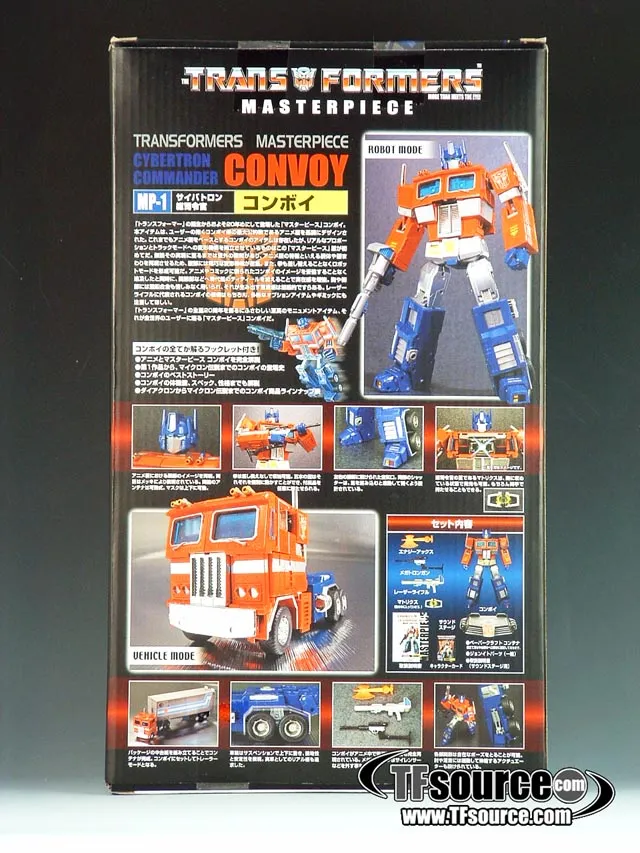 MP-1L Convoy Final Edition | Transformers Masterpiece