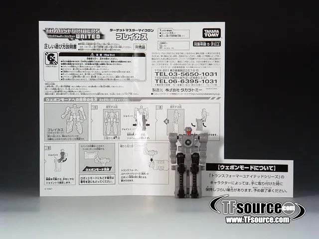 Targetmaster Fracas Store Exclusive Figure | Transformers United