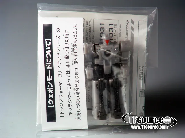 Targetmaster Fracas Store Exclusive Figure | Transformers United