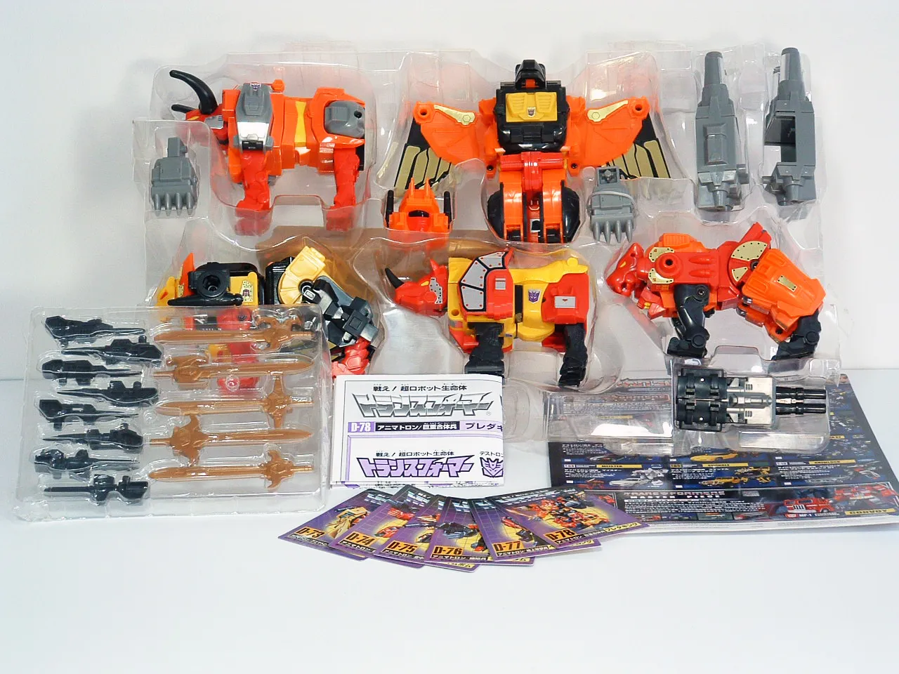 Predaking Transformers G1 | Transformers Collectors Edition