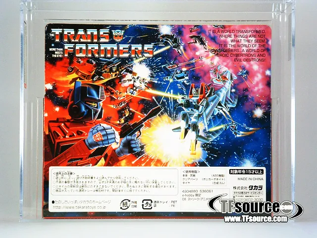 Anime Bluestreak AFA90 e-hobby Exclusive | Transformers G1 Collectors Edition