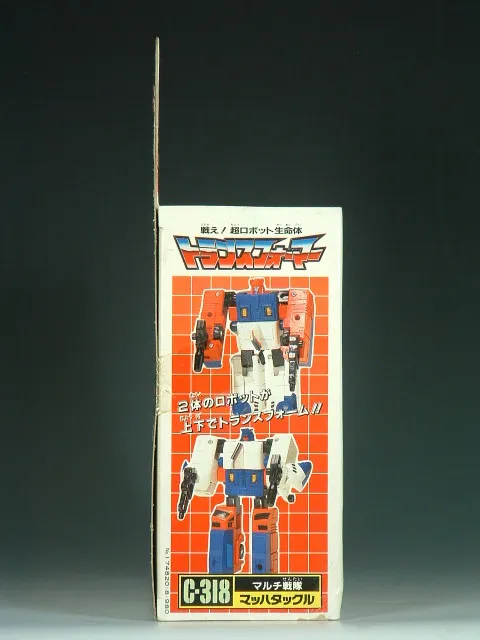 C-318 Machtackle Combiner | Vintage Japanese G1 Transformers