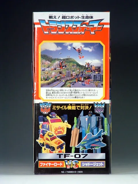 TF-07 Fire Road vs Shadow Jet | Vintage Japanese G1 Transformers